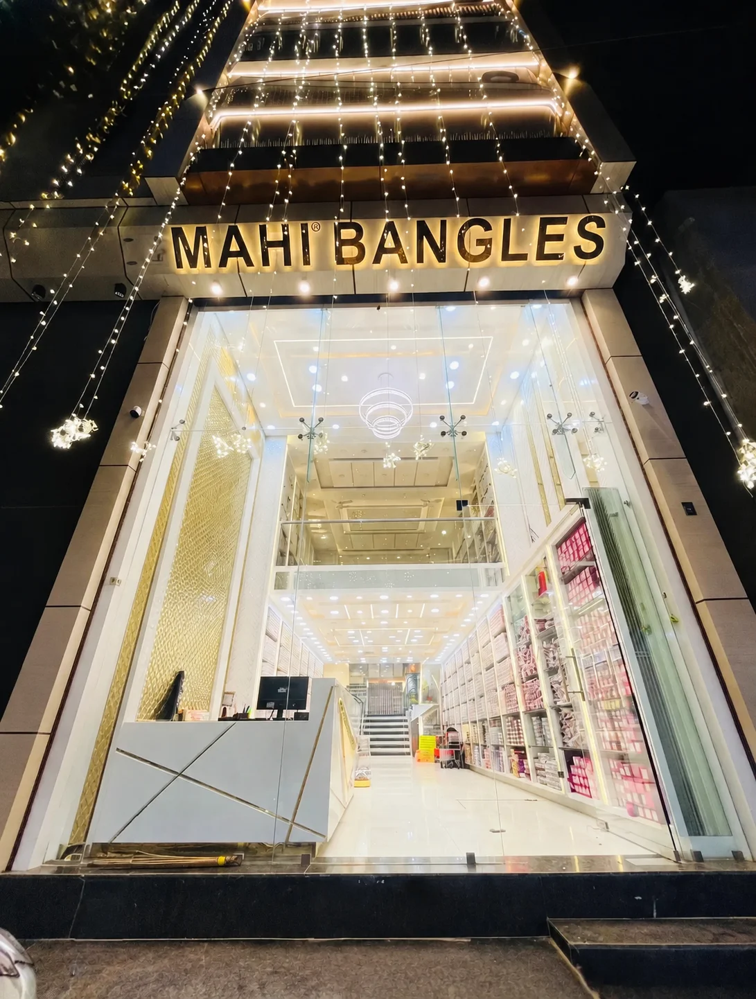 Maahi Bangles boutique photo 2